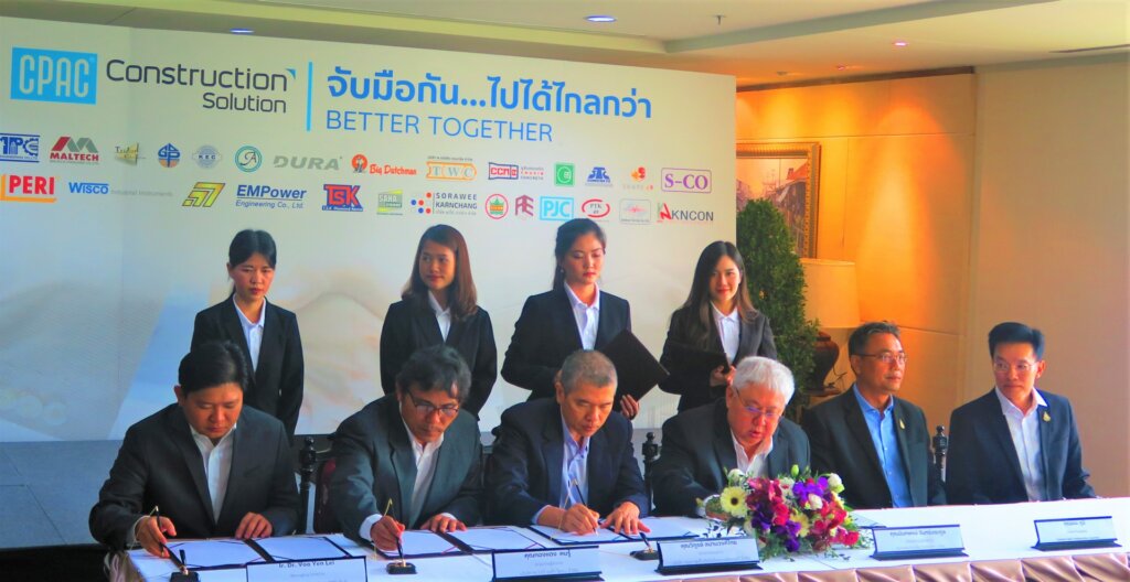 Signing of the MOU.