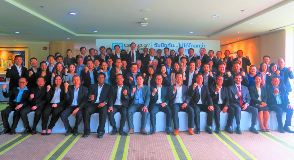 Group photo 2.