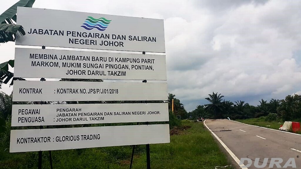 Project Signboard