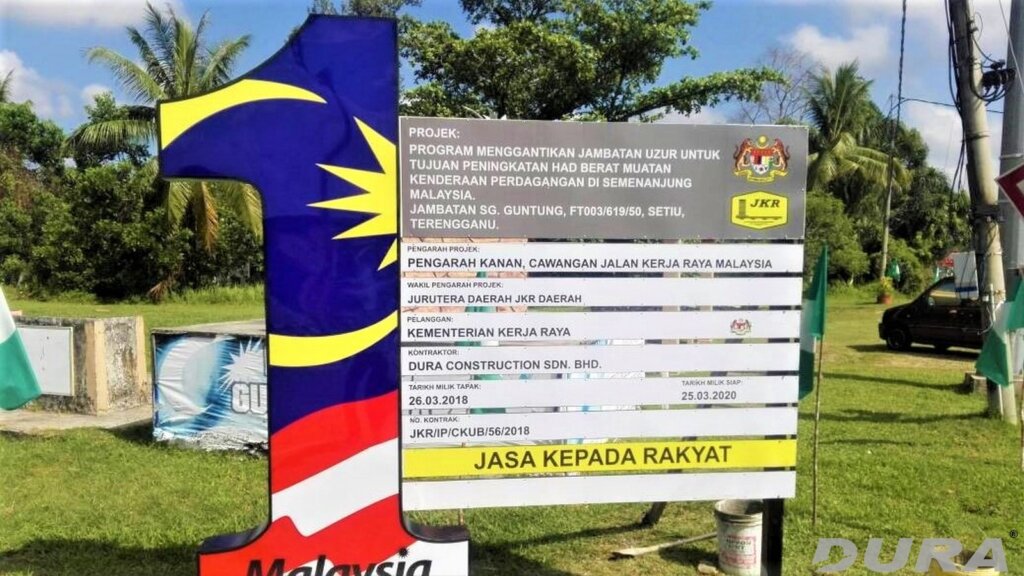 Project Signboard_1702630118001