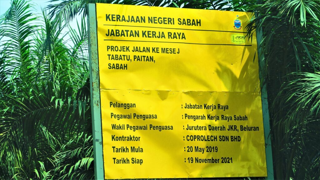Project signboard.