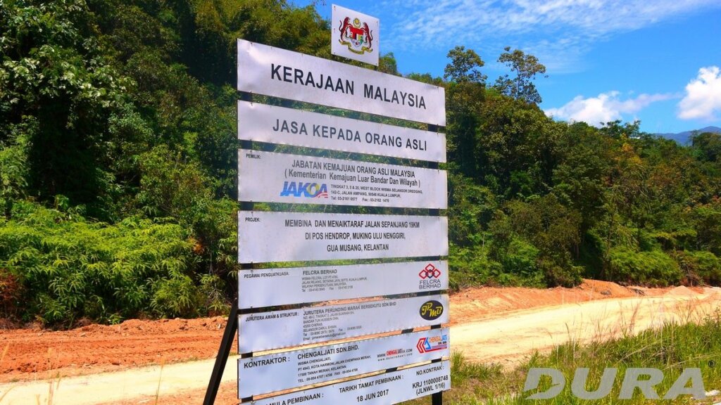 Project signboard and detail