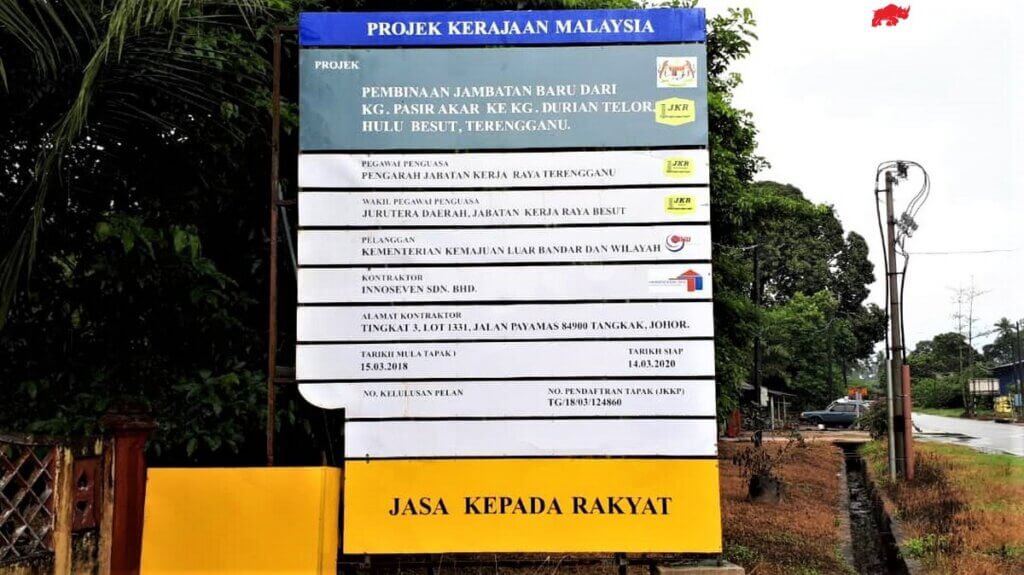 Project signboard (130219).
