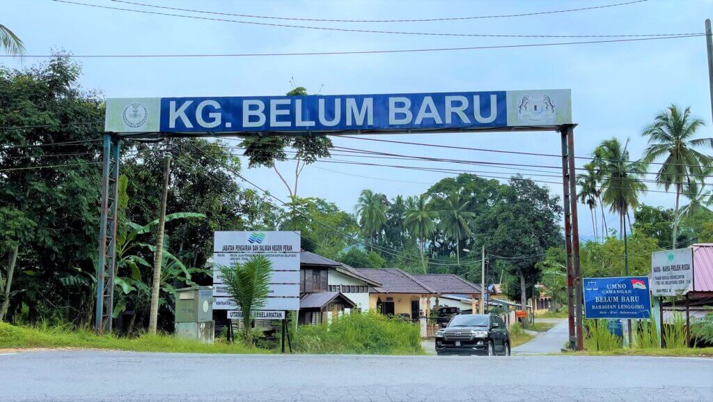 Kampung Belum Baru entrance.