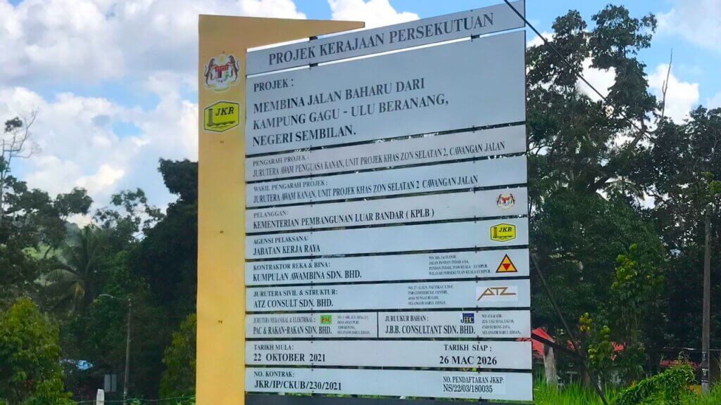 1.Project signboard