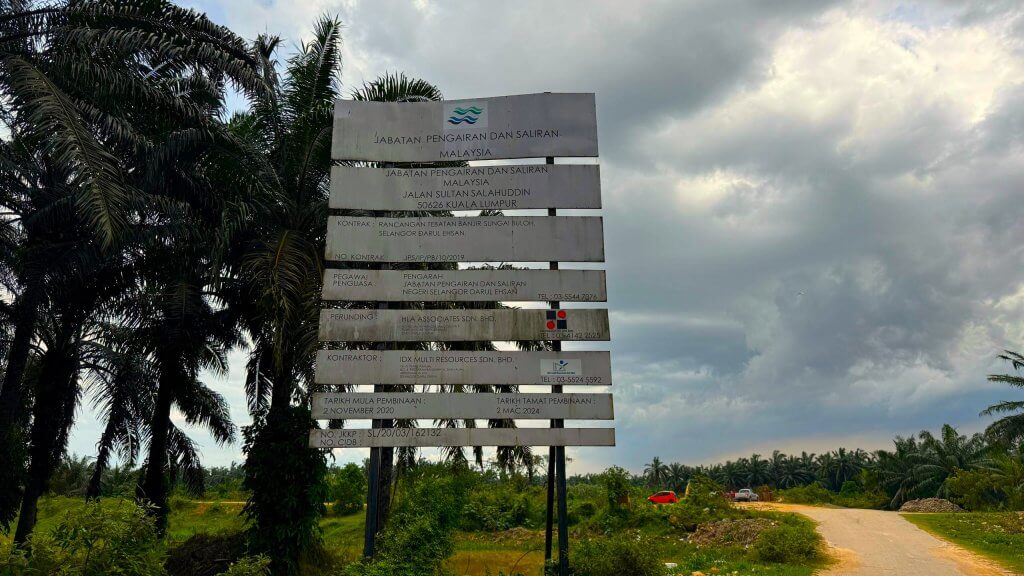 Project signboard.