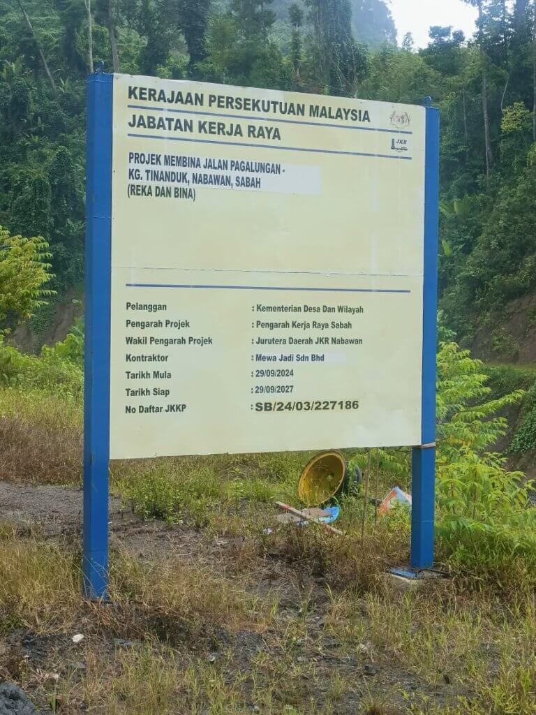 Project signboard.