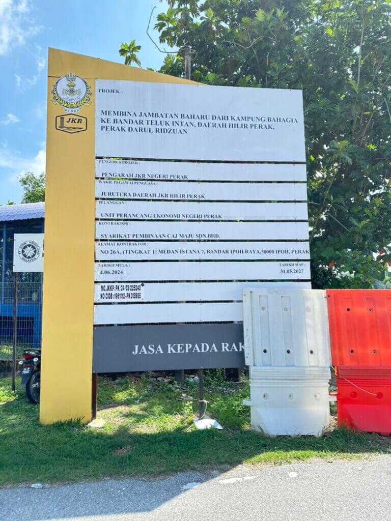 Project signboard.