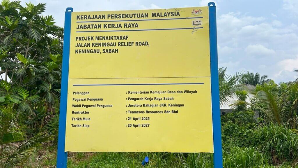 Project signboard.